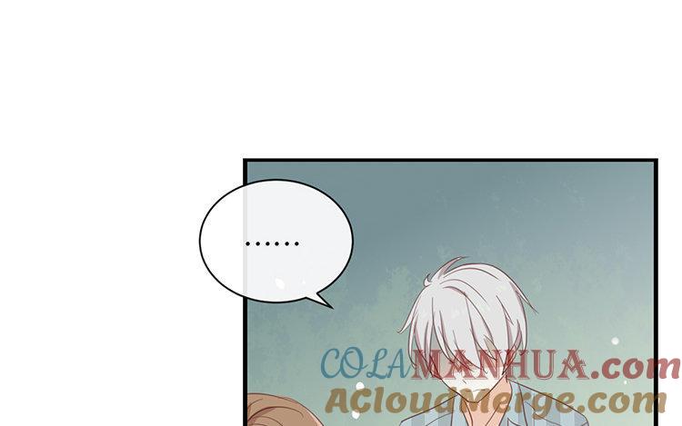 《假戏真做 MM》第91话 我也很可怕…… 第28页