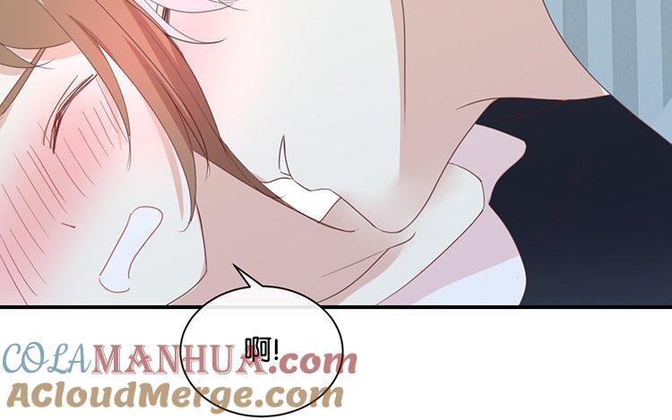 《假戏真做 MM》第91话 我也很可怕…… 第19页