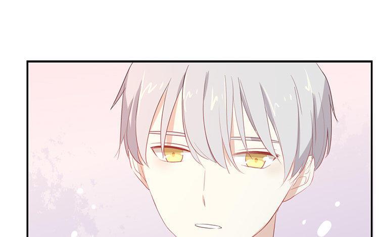 《假戏真做 MM》第91话 我也很可怕…… 第30页