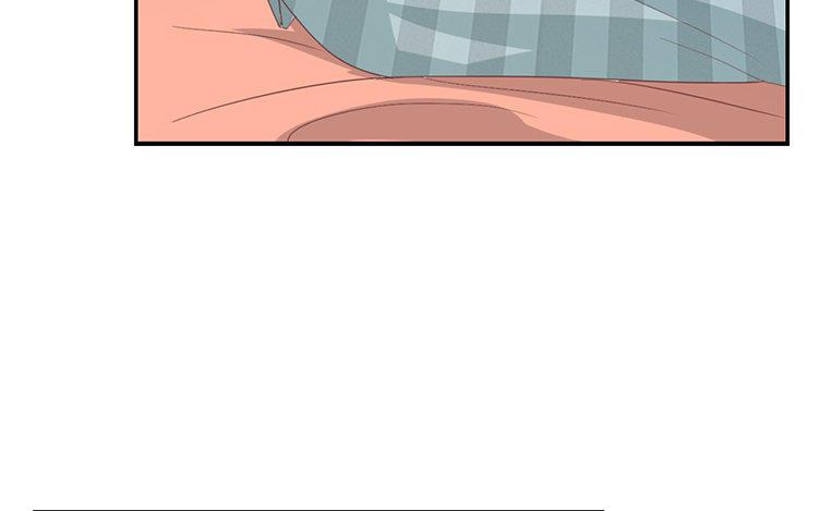 《假戏真做 MM》第91话 我也很可怕…… 第51页