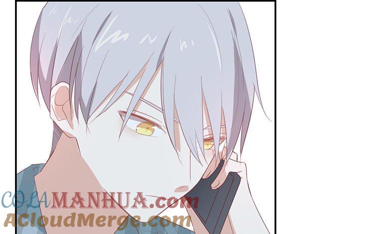 《假戏真做 MM》第91话 我也很可怕…… 第52页
