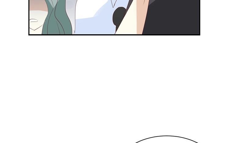 《假戏真做 MM》第92话 她是我的女人 第56页