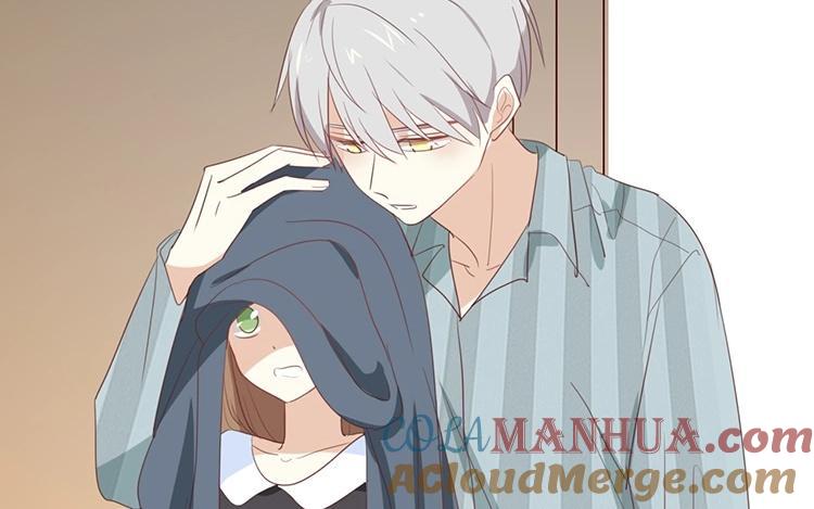 《假戏真做 MM》第92话 她是我的女人 第46页