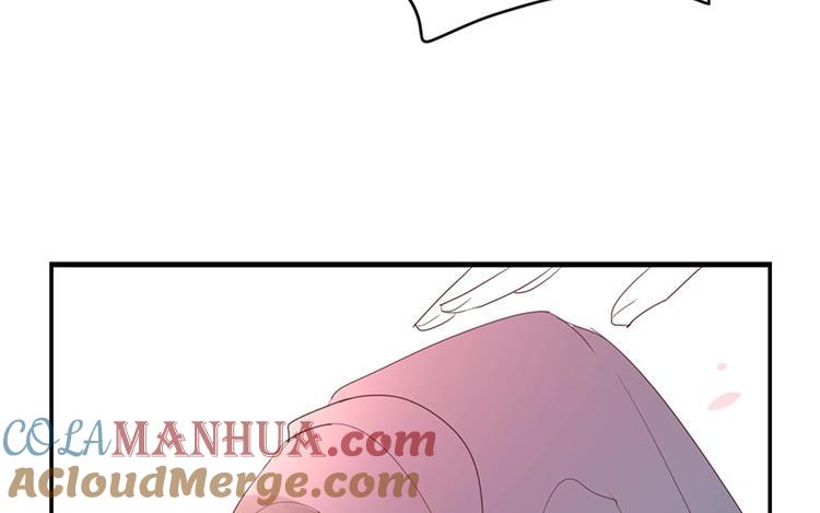 《假戏真做 MM》第92话 她是我的女人 第43页