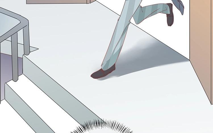 《假戏真做 MM》第92话 她是我的女人 第26页