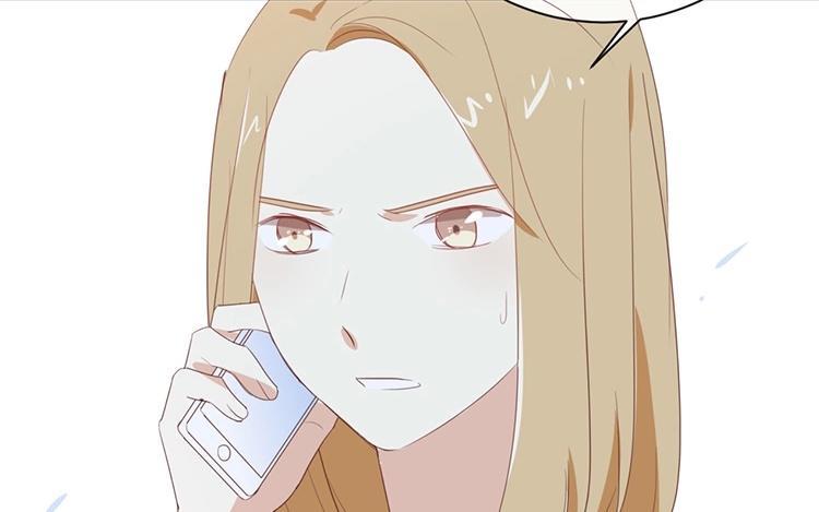 《假戏真做 MM》第92话 她是我的女人 第12页