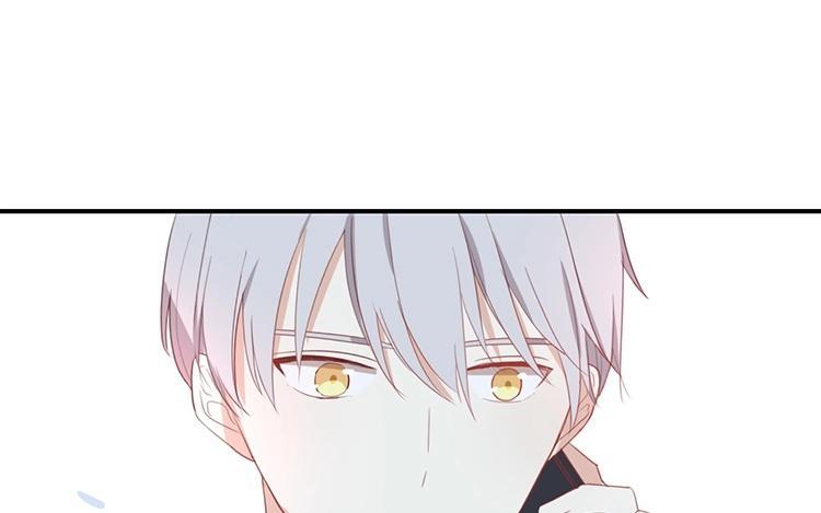 《假戏真做 MM》第92话 她是我的女人 第14页