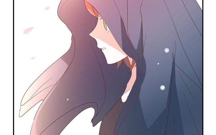 《假戏真做 MM》第92话 她是我的女人 第44页