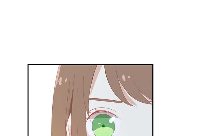 《假戏真做 MM》第92话 她是我的女人 第78页