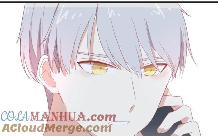 《假戏真做 MM》第92话 她是我的女人 第4页