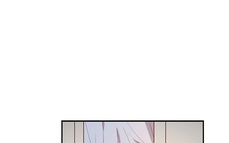 《假戏真做 MM》第92话 她是我的女人 第83页