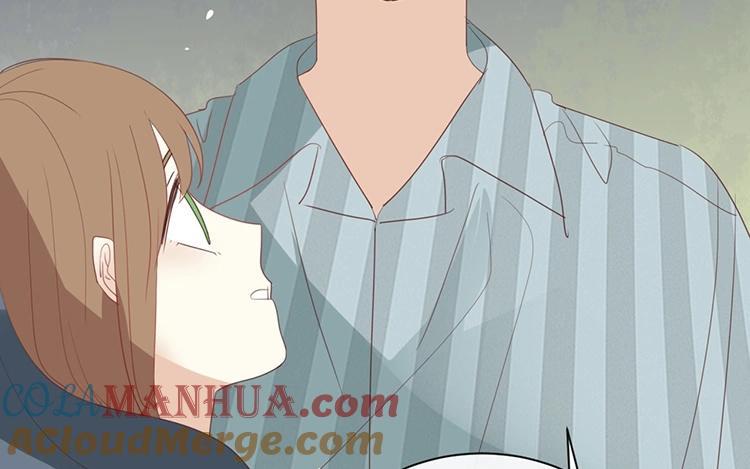 《假戏真做 MM》第92话 她是我的女人 第49页