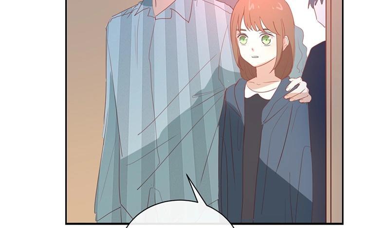 《假戏真做 MM》第92话 她是我的女人 第63页