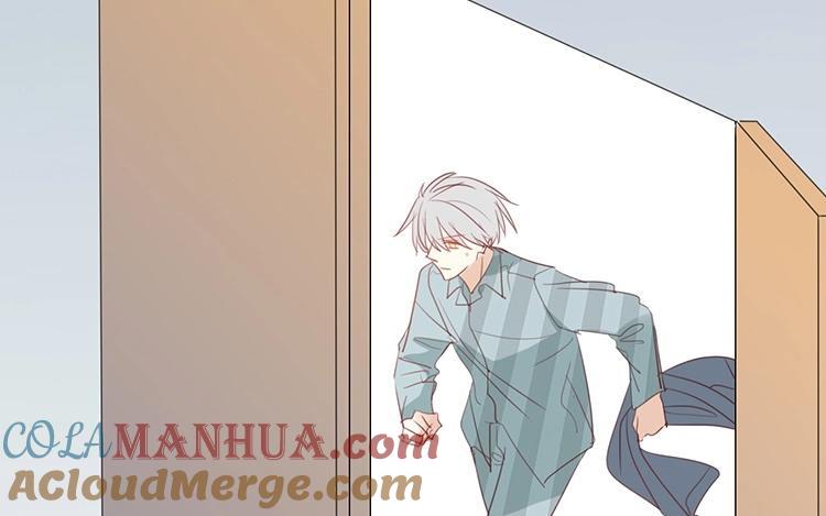 《假戏真做 MM》第92话 她是我的女人 第25页