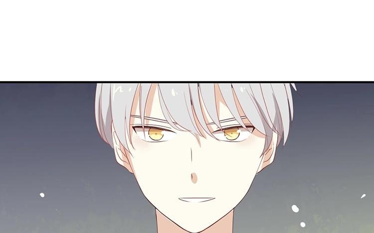 《假戏真做 MM》第92话 她是我的女人 第48页