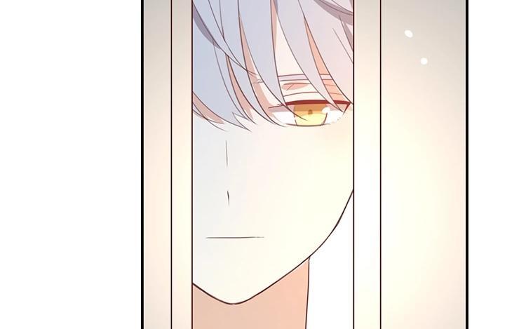 《假戏真做 MM》第92话 她是我的女人 第84页