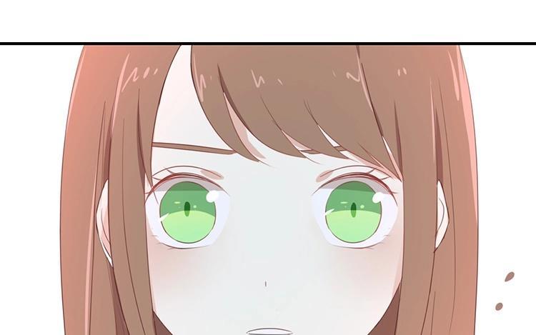《假戏真做 MM》第92话 她是我的女人 第33页