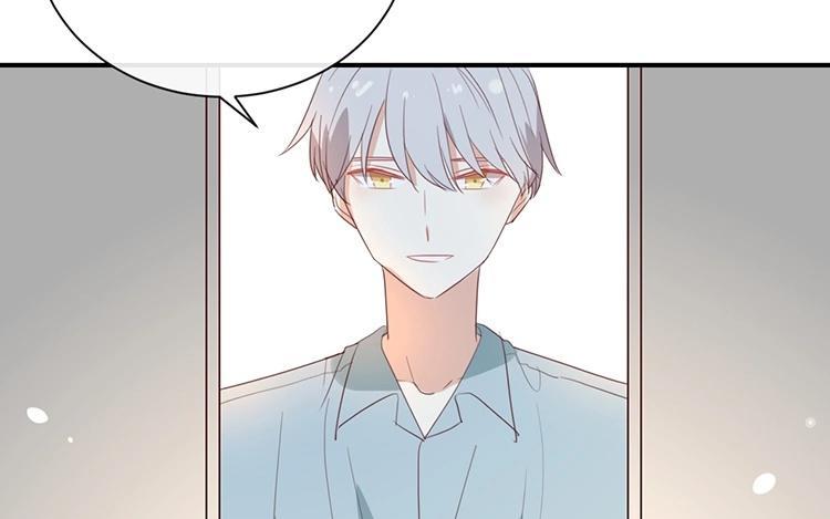 《假戏真做 MM》第92话 她是我的女人 第81页