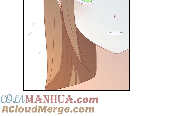 《假戏真做 MM》第92话 她是我的女人 第79页