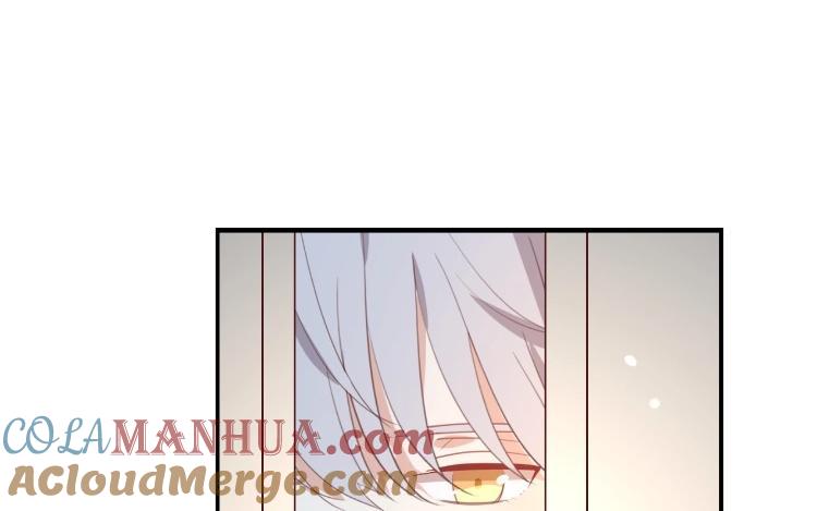《假戏真做 MM》第93话 三年了…… 第4页
