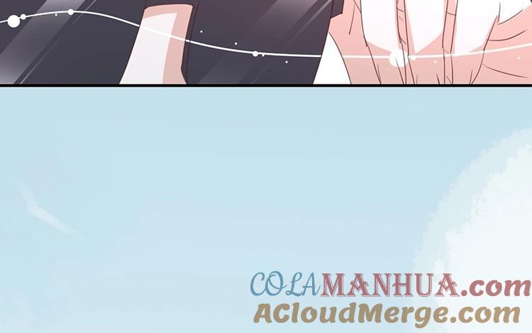《假戏真做 MM》第93话 三年了…… 第64页