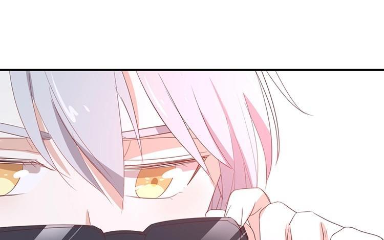 《假戏真做 MM》第93话 三年了…… 第63页