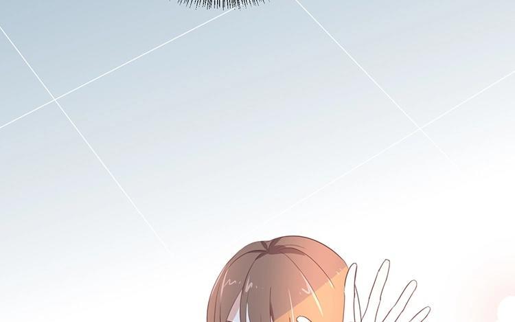 《假戏真做 MM》第93话 三年了…… 第39页