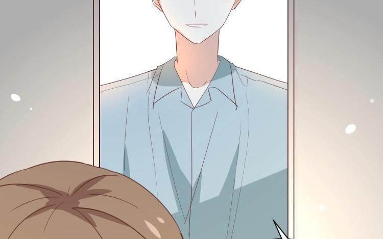 《假戏真做 MM》第93话 三年了…… 第2页