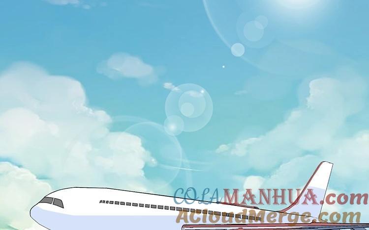 《假戏真做 MM》第93话 三年了…… 第58页