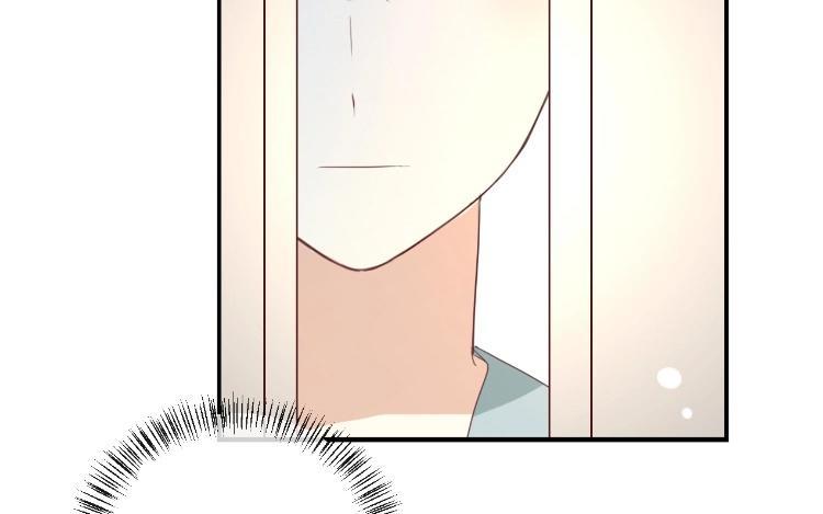 《假戏真做 MM》第93话 三年了…… 第5页
