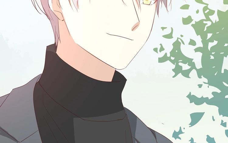 《假戏真做 MM》第93话 三年了…… 第66页