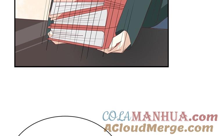 《假戏真做 MM》第93话 三年了…… 第13页