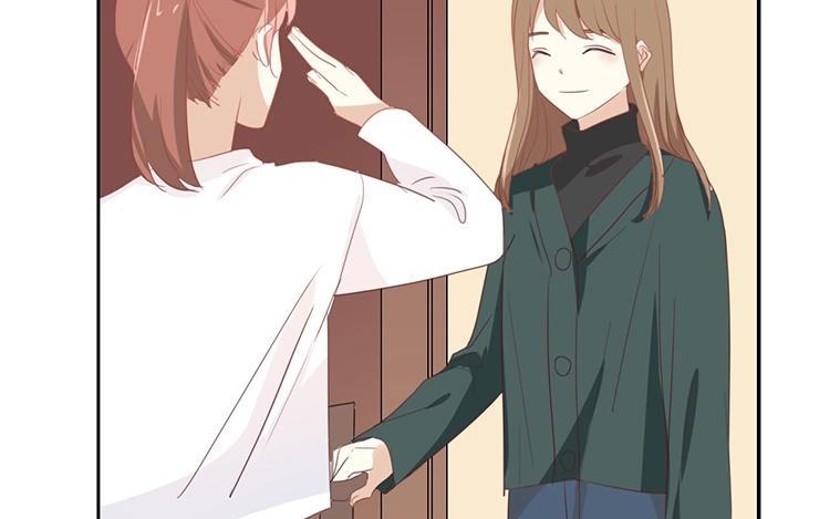 《假戏真做 MM》第93话 三年了…… 第35页