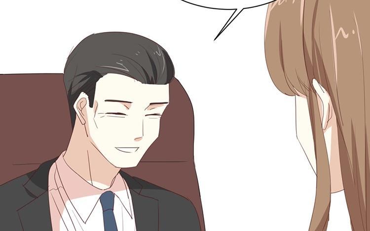《假戏真做 MM》第93话 三年了…… 第30页