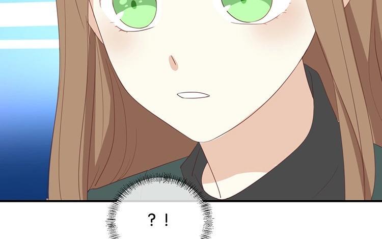 《假戏真做 MM》第94话 居然是他 第47页