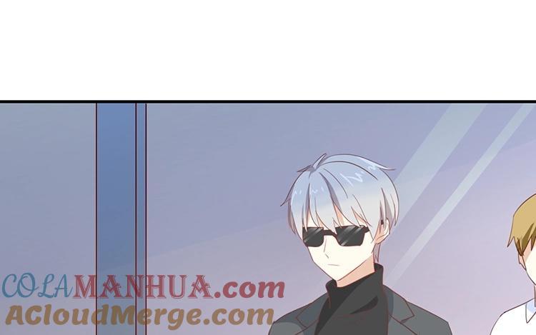 《假戏真做 MM》第94话 居然是他 第55页