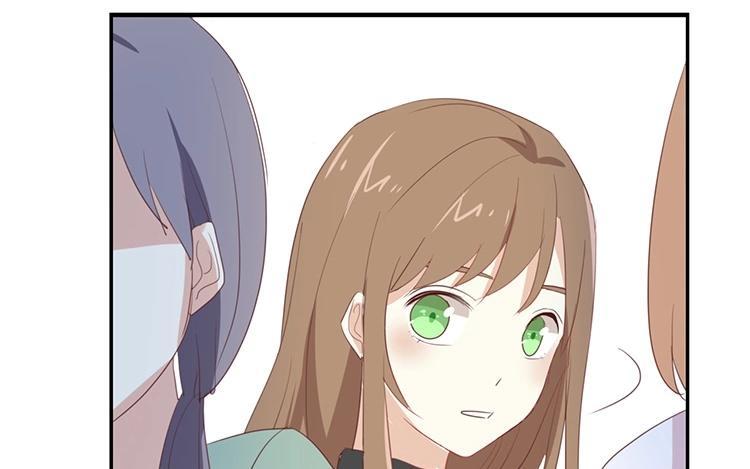 《假戏真做 MM》第94话 居然是他 第53页