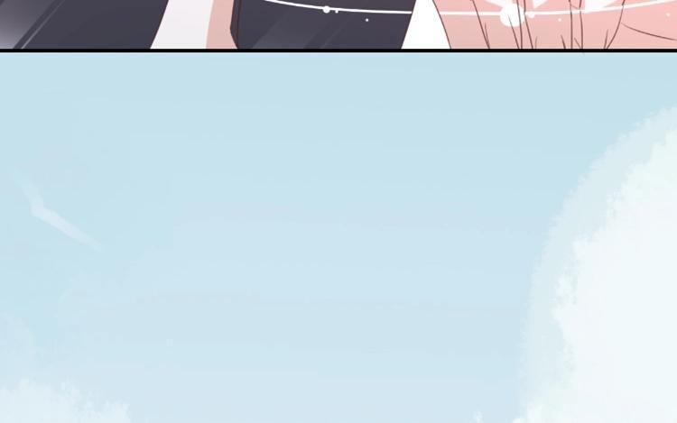 《假戏真做 MM》第94话 居然是他 第2页