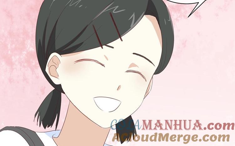 《假戏真做 MM》第94话 居然是他 第40页