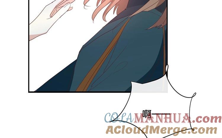《假戏真做 MM》第94话 居然是他 第61页