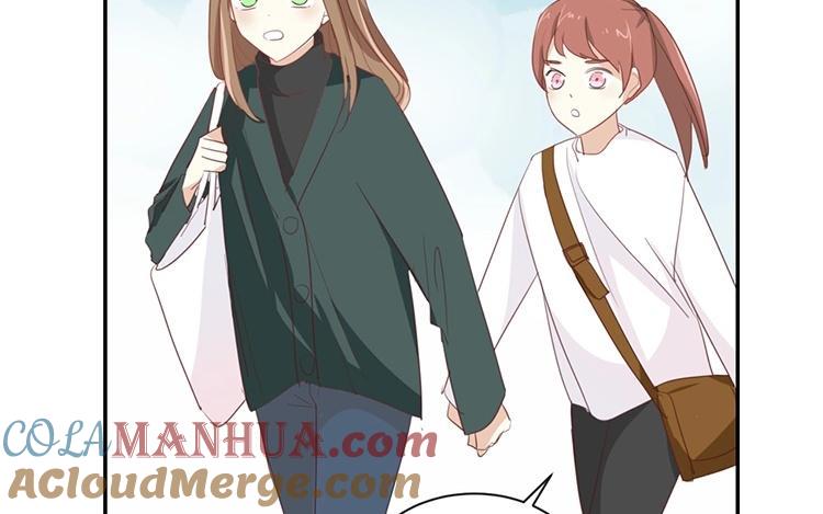 《假戏真做 MM》第94话 居然是他 第10页