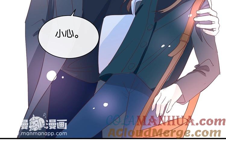 《假戏真做 MM》第94话 居然是他 第64页