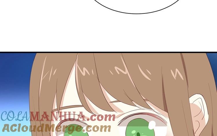 《假戏真做 MM》第94话 居然是他 第46页