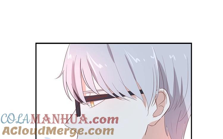 《假戏真做 MM》第95话 我爱你一辈子 第40页