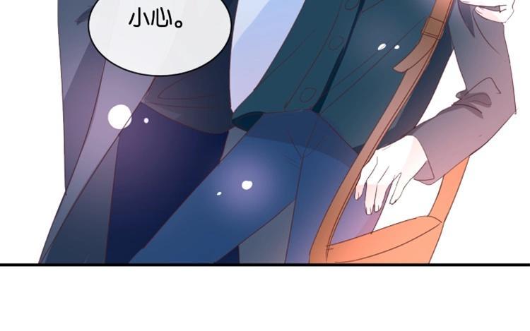 《假戏真做 MM》第95话 我爱你一辈子 第5页