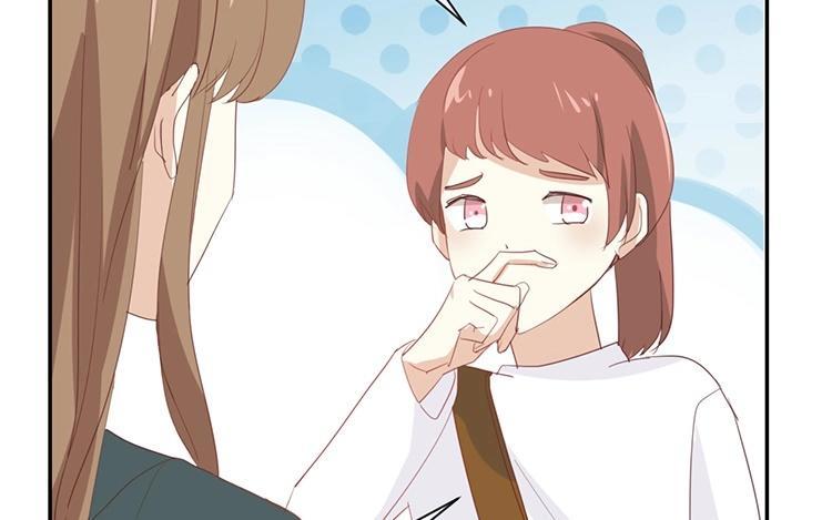 《假戏真做 MM》第95话 我爱你一辈子 第59页