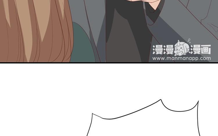 《假戏真做 MM》第95话 我爱你一辈子 第29页
