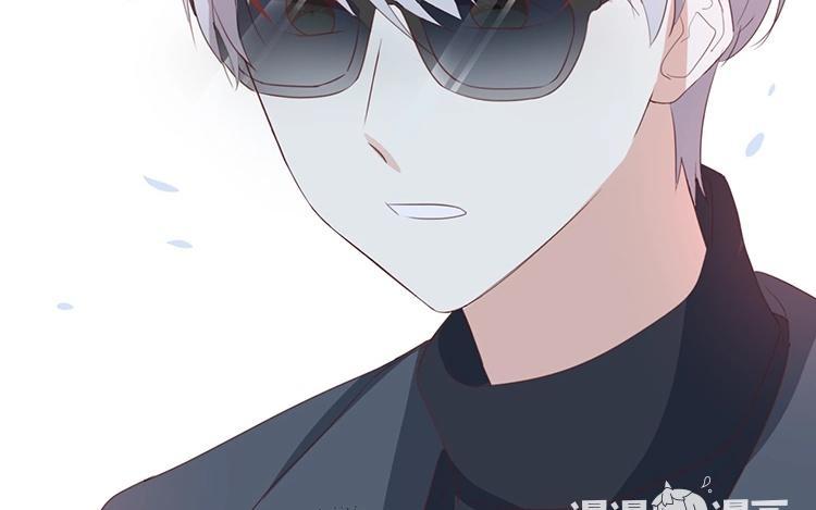 《假戏真做 MM》第95话 我爱你一辈子 第38页