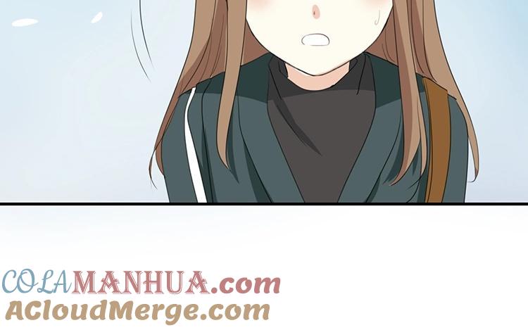 《假戏真做 MM》第95话 我爱你一辈子 第46页