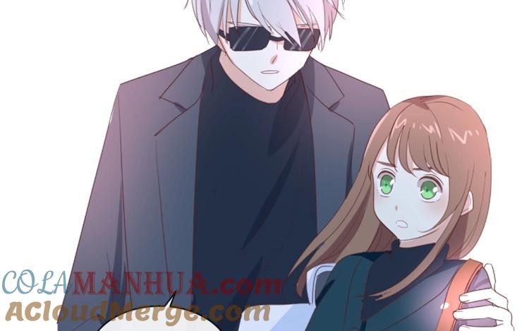 《假戏真做 MM》第95话 我爱你一辈子 第4页